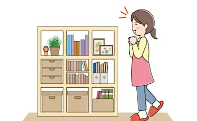 片づく家づくりのヒントがわかる!無料カタログプレゼント 片づく家づくりのヒントがわかる!無料カタログプレゼント