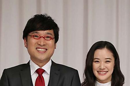 Japanese actor Yu Aoi and comedian Ryota Yamasato welcome first child