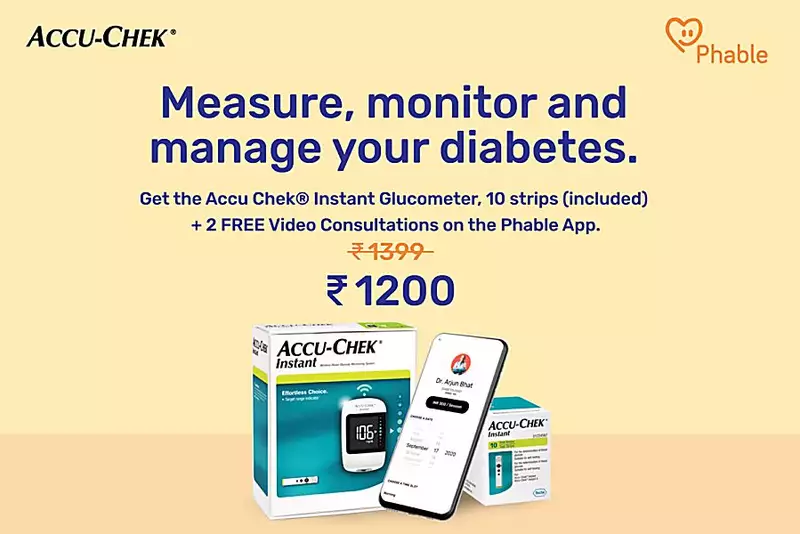 Get the Accu-Chek Instant Glucometer for ₹1200 Only