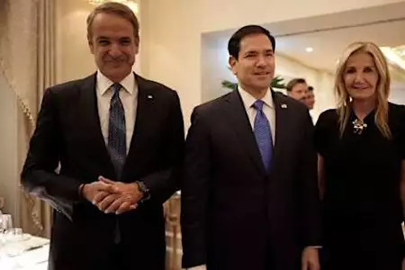 Το καλωσόρισμα της Μαρέβας Μητσοτάκη στον Μάρκο Ρούμπιο από το δείπνο