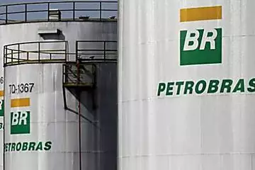 Petrobras opera com forte valorização com alívio na cena externa