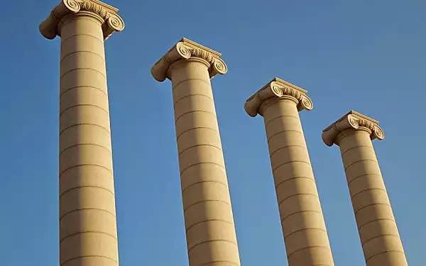 Los cuatro pilares de nuestro futuro