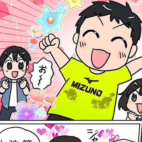 走りやすくて、履き心地も良い⁉