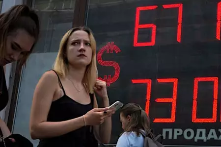 Αδειάζουν οι ρωσικές τράπεζες από καταθέσεις υπό τον φόβο κατασχέσεων για χρηματοδότηση του πολέμου