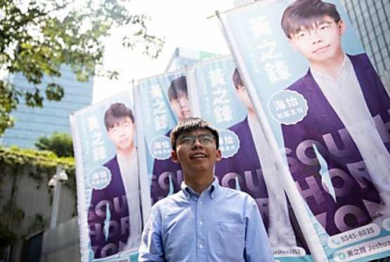 Joshua Wong: I do not advocate independence