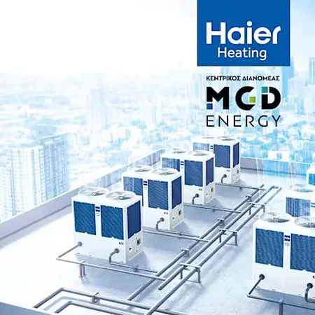 Λύσεις Κλιματισμού Haier