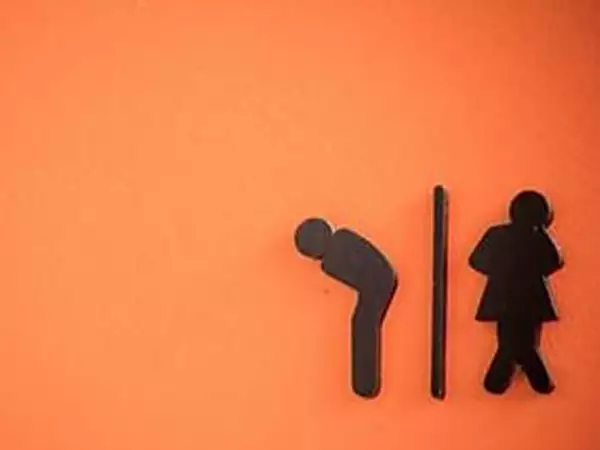 [Gallery] These Bathroom Signs Really Tell A Story