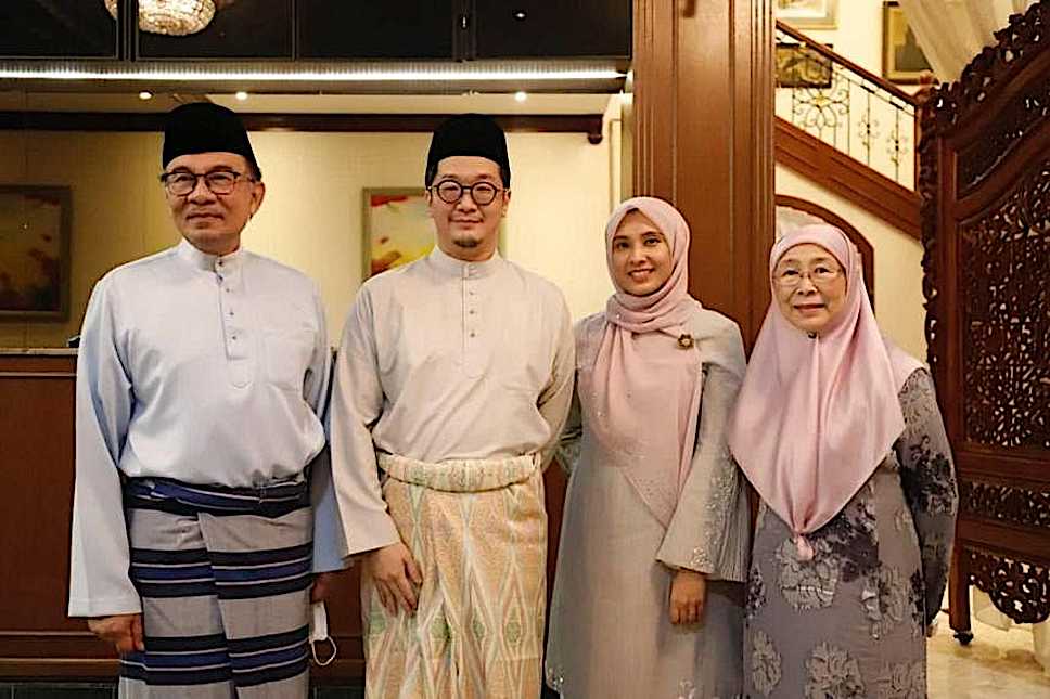 Anwar's daughter Nurul Izzah gets married