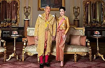 Thai palace releases rare images of king's royal consort