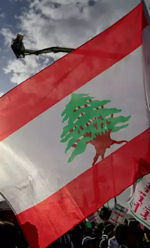 Ο Λίβανος γίνεται η πρώτη χώρα της Μέσης Ανατολής που καταργεί τη θανατική ποινή Ο Λίβανος γίνεται η πρώτη χώρα της Μέσης Ανατολής που καταργεί τη θανατική ποινή