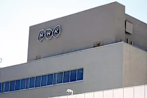 ＮＨＫ「クローズアップ現代」で桑子真帆アナが謝罪…ひきこもり経験の女性、事実と異なる報道