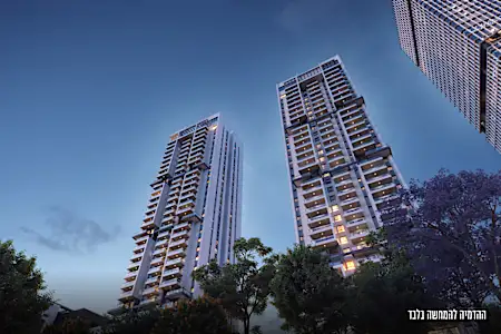 דירה חדשה ב-0% ריבית ל-15 שנה. מפרט יוקרתי בקומפלקס אורבני
