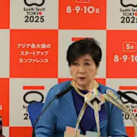 小池都知事「政党回すの結構な労力」　参院選出馬表明の安野氏に皮肉