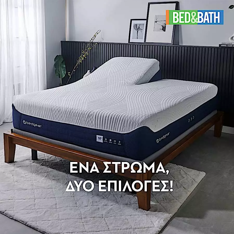 Ο ύπνος δεν είναι ίδιος για όλους