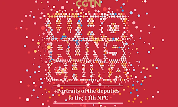 Behind the Story: Who Runs China? Behind the Story: Who Runs China?