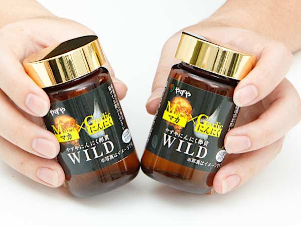 やずやが開発した「マカ」サプリが凄い