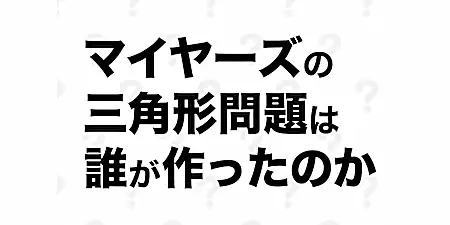 【HQW】テクノロジーライフメディア