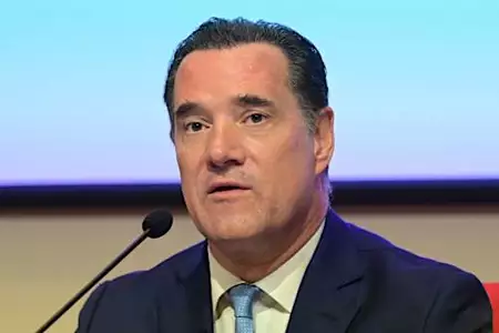 Γεωργιάδης για Τσίπρα: Το «ΕΛΑΣ» μπορεί να μην περάσει από τον Άρειο Πάγο Γεωργιάδης για Τσίπρα: Το «ΕΛΑΣ» μπορεί να μην περάσει από τον Άρειο Πάγο