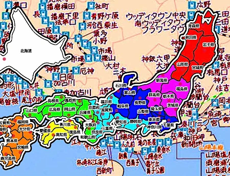 登録不要！NTTデータグループが発明した家の価値を調べられるサイト