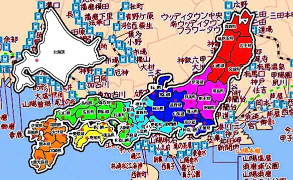 近所にバレずに家の価値を調べられる！NTTデータグループの大発明が凄い