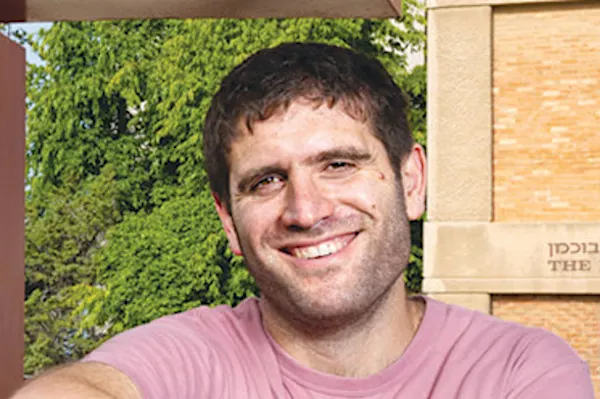 Fighting for Talent: Tel Aviv University Faculty Excellence Fund