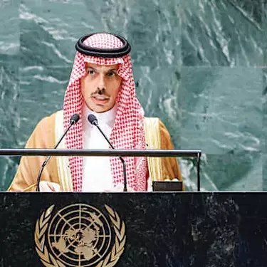 Saudi Arabia forms global alliance to push for Israeli-Palestinian two-state solution