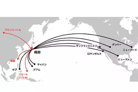 ユナイテッド航空、成田からウランバートル、高雄に新規就航！アジア太平洋ネットワークをさらに拡充（PR TIMES）
