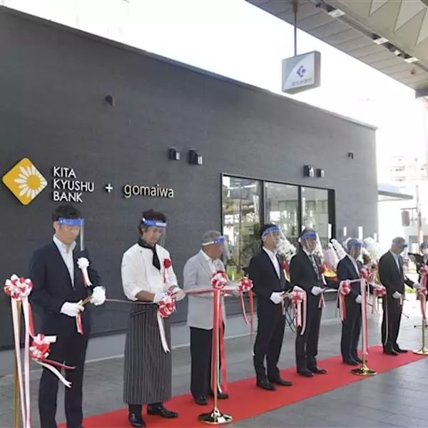 北九州銀行が初のコラボ型店舗　サンドイッチ店を併設、八幡中央支店