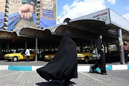 Ιράν: Εκτελέστηκε κατάσκοπος του Ισραήλ Ιράν: Εκτελέστηκε κατάσκοπος του Ισραήλ