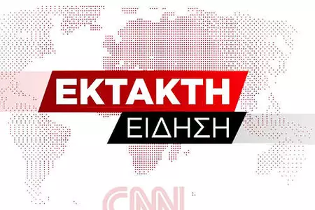 Έφτασε στο γραφείο του ανακριτή για να απολογηθεί ο 89χρονος Έφτασε στο γραφείο του ανακριτή για να απολογηθεί ο 89χρονος