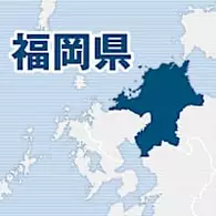 17歳女子高校生を誘拐、覚醒剤注射し性的暴行加えた男に懲役18年求刑