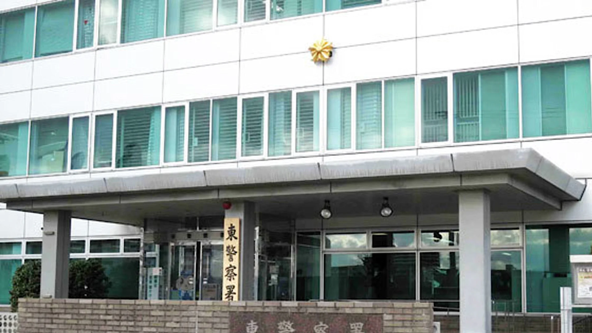 「警察です、車に行こうか」 男子高校生が見知らぬ女から声かけられ、衣服つかまれる 福岡市東区で不審者 「警察です、車に行こうか」 男子高校生が見知らぬ女から声かけられ、衣服つかまれる 福岡市東区で不審者