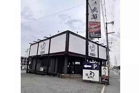 「高品質×低価格」で人気のうなぎ専門店　鰻の成瀬 堺新金岡店5月3日オープン（PR TIMES）