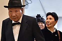 Japon: vers une révision du procès du plus ancien condamné à mort au monde ?