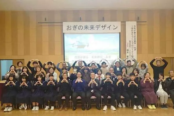 トルビズオン、佐賀県小城市と「ドローン x まちづくり」ワークショップを実施、地域協働プロジェクトが始動! トルビズオン、佐賀県小城市と「ドローン x まちづくり」ワークショップを実施、地域協働プロジェクトが始動!