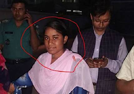 ধানমণ্ডিতে জোড়া খুন: হত্যার কারণ জানাল সেই সুরভী ধানমণ্ডিতে জোড়া খুন: হত্যার কারণ জানাল সেই সুরভী