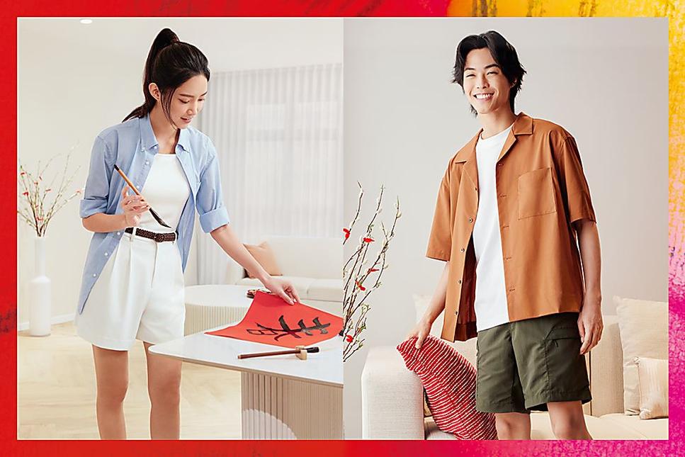 Looking to refresh your wardrobe for an easy breezy CNY?