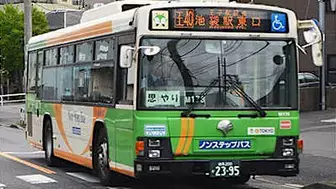 外国人が驚いた日本の日常: 電車やバスの中が静か