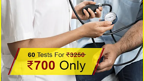 Full Body Checkup At Home At Just ₹700! Book Now. Full Body Checkup At Home At Just ₹700! Book Now.