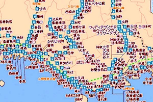 「不動産業界に激震」60秒で家の価値を調べられるサイトが完成