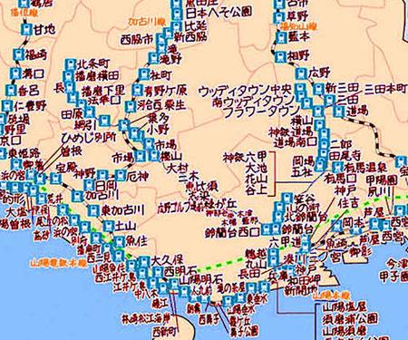 「不動産業界に激震」60秒で家の価値を調べられるサイトが完成