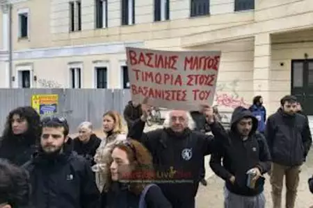 «Αστακός» το Δικαστικό Μέγαρο Καρδίτσας – Σήμερα, Τετάρτη (26/11) η δίκη για το θάνατο του Βασίλη Μάγγου (+Φωτο) «Αστακός» το Δικαστικό Μέγαρο Καρδίτσας – Σήμερα, Τετάρτη (26/11) η δίκη για το θάνατο του Βασίλη Μάγγου (+Φωτο)