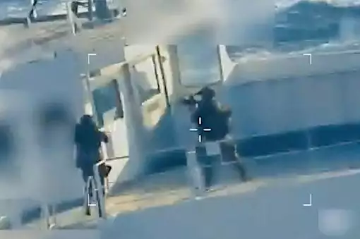 Αμερικανοί κομάντος επιτίθενται σε πλοίο με προορισμό το Ιράν-Kατασχέθηκαν και καταστράφηκαν φορτία «σχετιζόμενα με στρατιωτικές υποθέσεις»