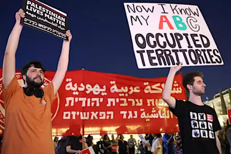 وزراء خارجية الاتحاد الأوروبي يبحثون خفض التجارة مع المستوطنات في الضفة الغربية وزراء خارجية الاتحاد الأوروبي يبحثون خفض التجارة مع المستوطنات في الضفة الغربية