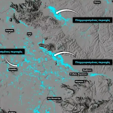 Ο πλημμυρισμένος θεσσαλικός κάμπος από ψηλά