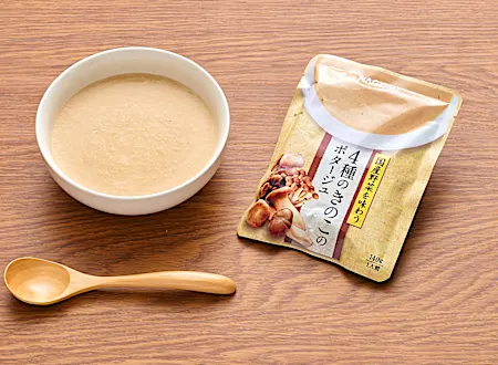 なくなり次第終了！秋のポタージュセットがカゴメから発売