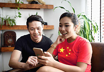 China Based Tech Changing Lives Of Singaporeans
