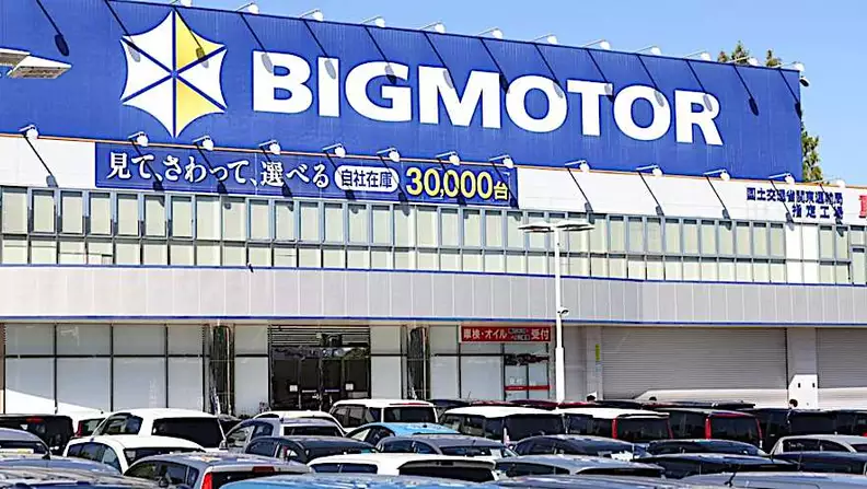 Japan's Itochu weighs buying scandal-hit Bigmotor used-car chain Japan's Itochu weighs buying scandal-hit Bigmotor used-car chain