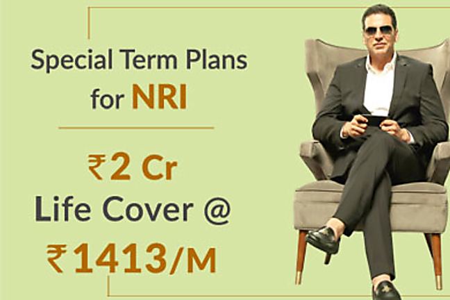 Get 2 Crore Life Cover @ Rs 1413/Month - Coverage upto 85 Years.