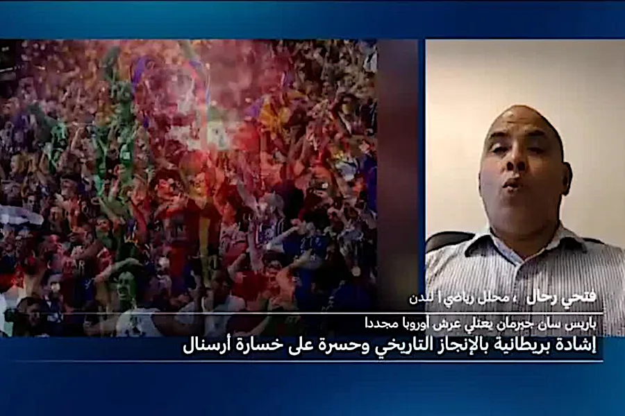 الصحافة البريطانية تهاجم الحكم بعد خسارة أرسنال أمام باريس سان جرمان